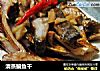 清蒸鳊鱼干的做法