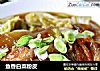 鱼香白菜粉皮的做法