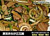 蕨菜荞头炒五花腩的做法