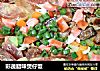 彩蔬腊味煲仔饭的做法