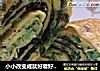 小小改变成就好看好吃的——海苔韭菜厚蛋烧的做法