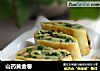 山药黄金卷的做法