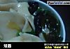 烩面的做法