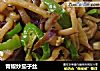 青椒炒茄子丝的做法