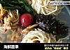 海鲜面条的做法