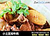 小土豆焖牛肉的做法