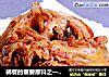 韩餐的重要原料之一“辣白菜”的做法