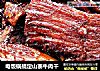 电饭锅搞定山寨牛肉干的做法