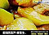 酱烧西葫芦-感受生活的点点滴滴的做法