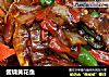 酱烧黄花鱼的做法