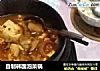 自制韩国泡菜锅的做法