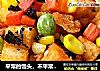 平常的馒头，不平常的滋味——多彩海苔馒头丁的做法