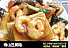 博山豆腐箱的做法