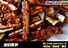 油焖春笋的做法