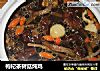 枸杞茶树菇炖鸡的做法