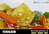 双椒烩豆腐的做法