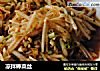 凉拌棒菜丝的做法