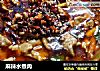 麻辣水煮肉的做法