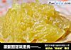 酸酸甜甜就是我——菠萝果酱的做法