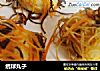 绣球丸子的做法