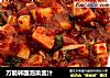 万能韩国泡菜酱汁的做法