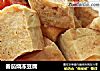 番茄烧冻豆腐的做法
