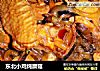 东北小鸡炖蘑菇的做法