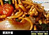 素菜炒面的做法