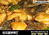 松花蛋炒鸡丁的做法