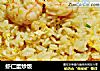 虾仁蛋炒饭的做法