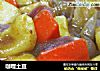 咖哩土豆的做法