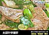 大蒜叶炒猪肝的做法
