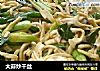 大蒜炒干丝的做法