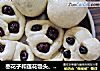 枣花子和莲花馒头、豆包的做法
