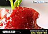 植物冰淇淋----草莓山药泥的做法