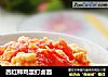 西红柿鸡蛋打卤面的做法