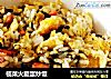 榄菜火腿蛋炒饭的做法