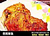 香煎草鱼的做法