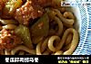 冬瓜碎肉捞乌冬的做法