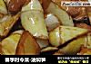 春季时令菜-油焖笋的做法
