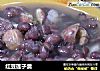 红豆莲子羹的做法
