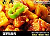 菠萝咕老肉的做法