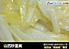 山药炒韭黄的做法