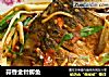 蒜香金针鲫鱼的做法