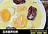 玉米面养生粥的做法