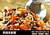 羊肉手抓饭的做法