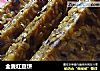 全麦红豆饼的做法