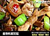 酱香杭椒双菇的做法