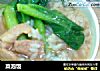 菜泡饭的做法