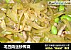 毛豆肉丝炒榨菜的做法